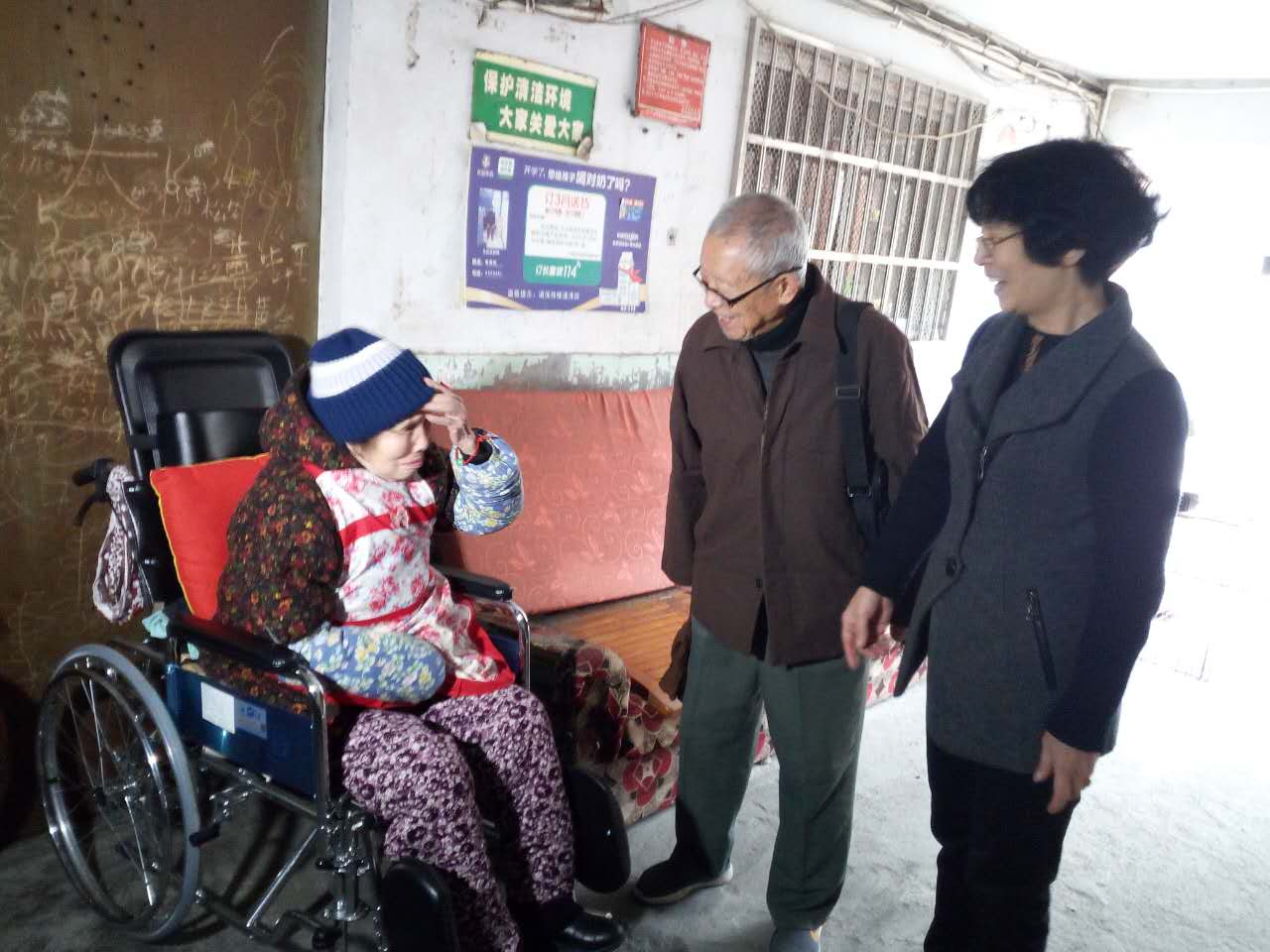 王建：不忘初心 奉獻愛心