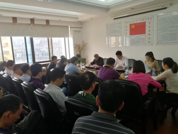 泉州南安市召開2019年度“百萬大手牽小手” 關愛活動部門聯席會議