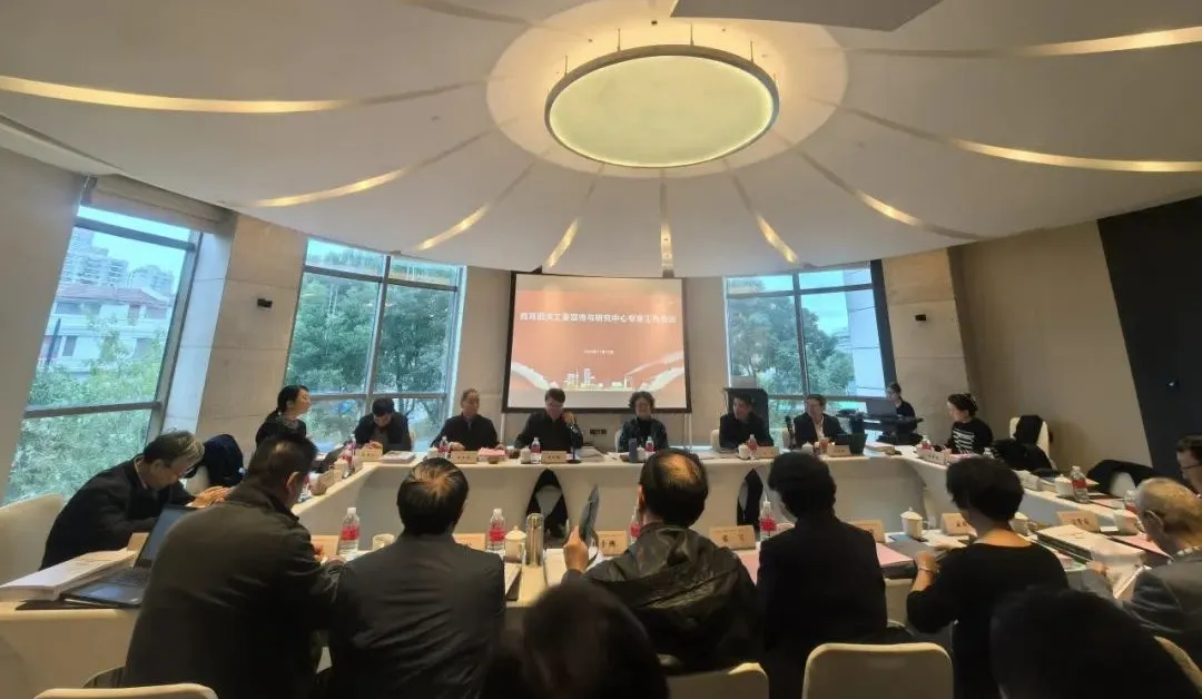 教育部關(guān)工委宣傳與研究中心專家工作會(huì)議在上海舉行