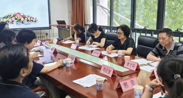 教育部關工委到中國科學院心理研究所調研座談