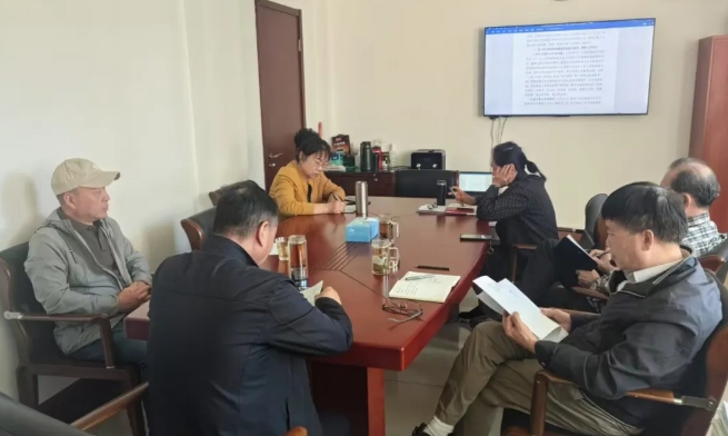 全國鐵路關工委召開專題會議