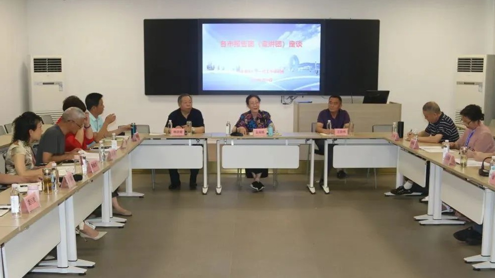 浙江省關心下一代“五老”報告團工作座談會在湖州召開