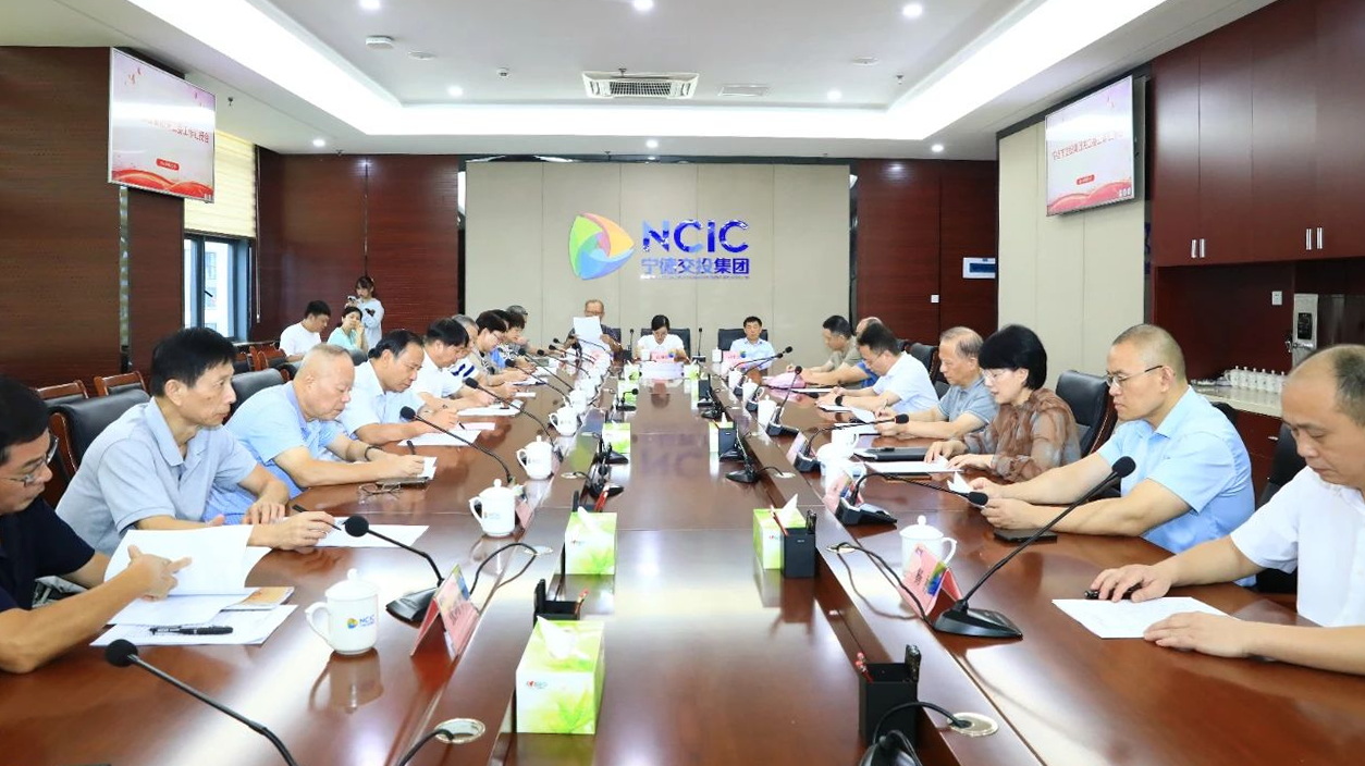 福建省企業(yè)關工委工作培訓班在寧德舉辦