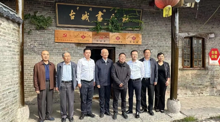 安徽省關(guān)工委召開(kāi)宣傳推廣全國(guó)“五老”工作室優(yōu)秀案例座談會(huì)