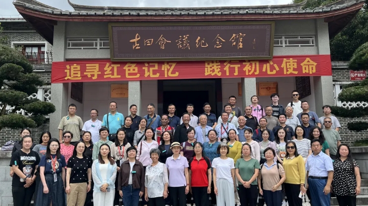 云南省關(guān)工委舉辦全省關(guān)工委系統(tǒng)干部綜合能力素質(zhì)提升培訓(xùn)班