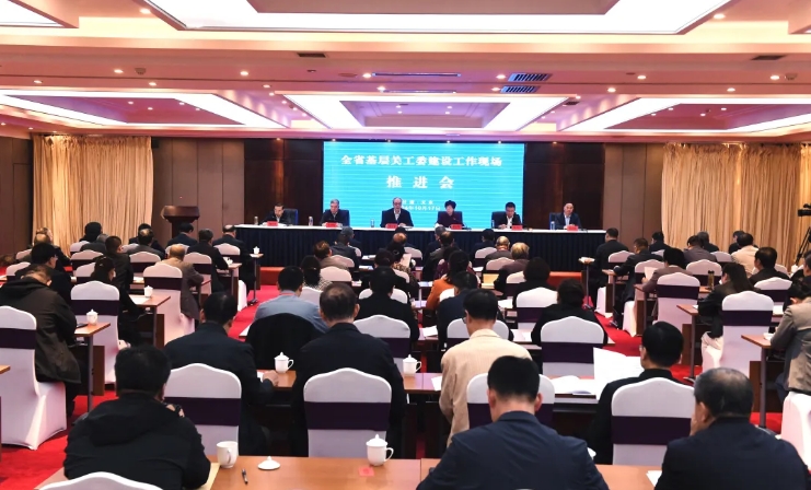 甘肅省基層關工委建設工作現場推進會在天水召開