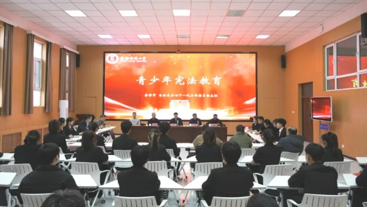 新疆維吾爾自治區(qū)關(guān)工委開展“國家憲法日”主題宣傳宣講活動