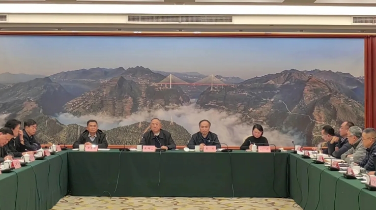 貴州省關(guān)工委看望慰問省直有關(guān)系統(tǒng)“五老”并召開企業(yè)關(guān)工委工作調(diào)研座談會