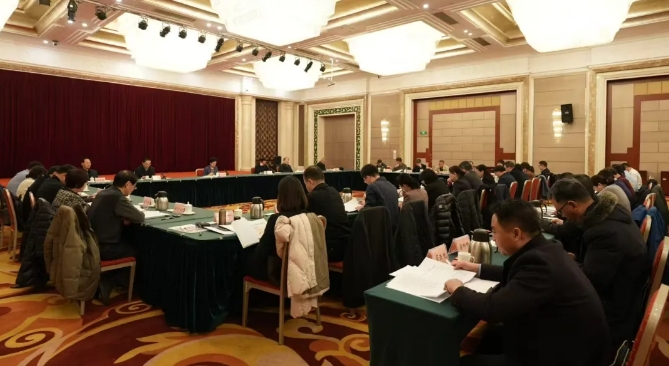 河南省關(guān)工委成員單位聯(lián)席會(huì)議在鄭召開(kāi)
