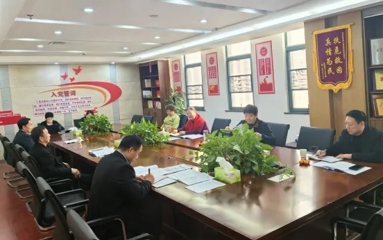 河南省法院關工委召開全體工作會議