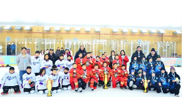 首屆“京津冀杯”天津市少年兒童國際冰球邀請賽暨第五屆中俄青少年冰球友誼賽圓滿落下帷幕