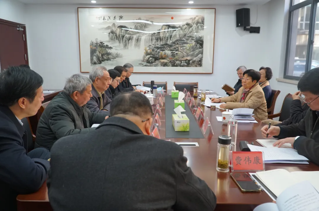 江蘇省關工委召開主任會議傳達學習貫徹全國關工委工作會議精神