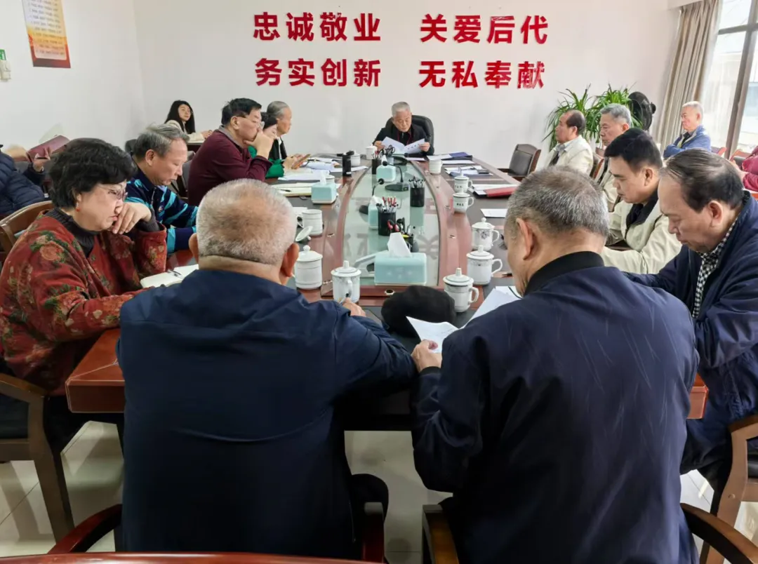 海南省關工委傳達學習貫徹全國關工委工作會議精神