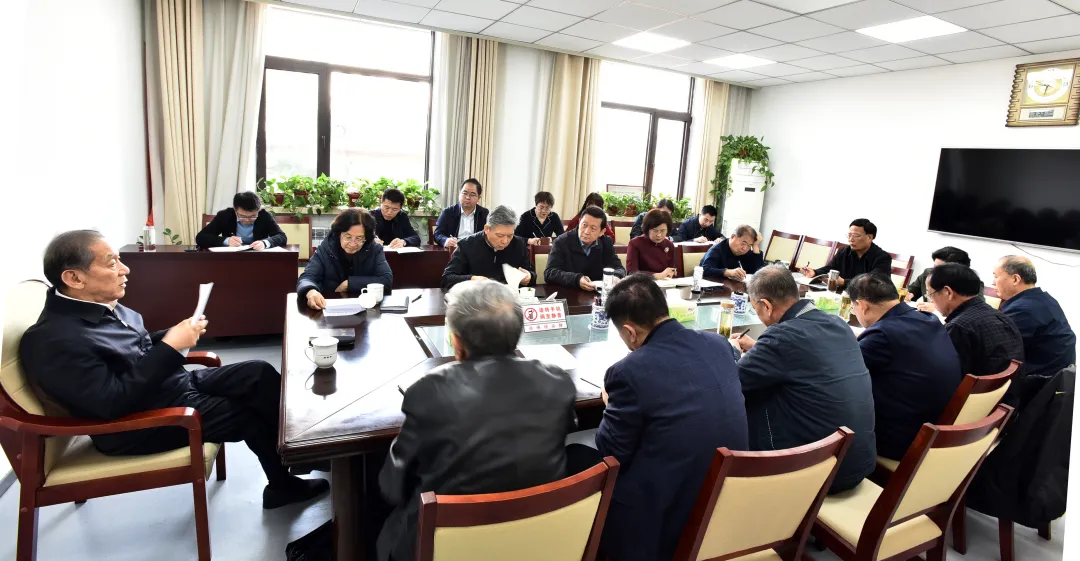 山東省關工委召開主任辦公會議 傳達學習省委省政府領導同志批示精神