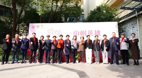 浙江省：萬(wàn)人同上思政課 致敬新時(shí)代巾幗力量