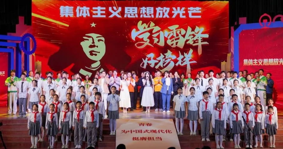 廣西壯族自治區各級關工委舉辦內容豐富、形式多樣的學習弘揚雷鋒精神活動