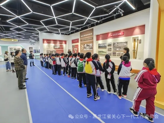 傳承體育精神，爭做時代新人——青少年走進黑龍江省體育歷史展館感悟體育力量 厚植愛國情懷