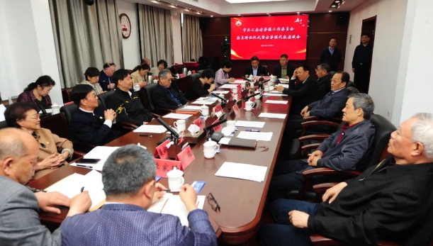 天津市關工委成立老勞模工作委員會