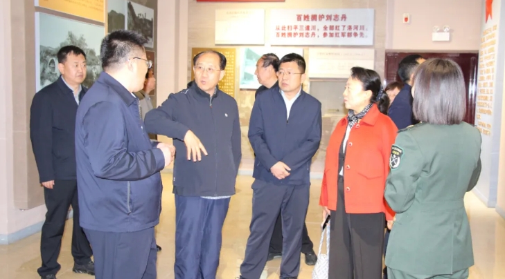 陜西省關工委赴吳起縣開展專題調研