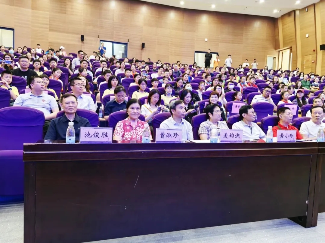 “科技強國有我”第11屆廣東青少年科技七巧板創意制作競賽頒獎典禮儀式圓滿舉行