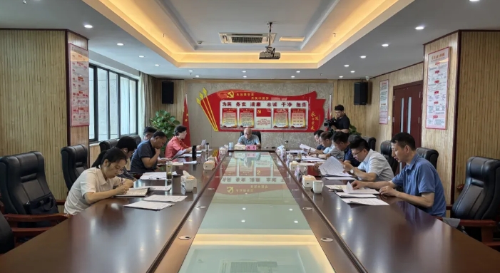 江西省關工委召開主任辦公會