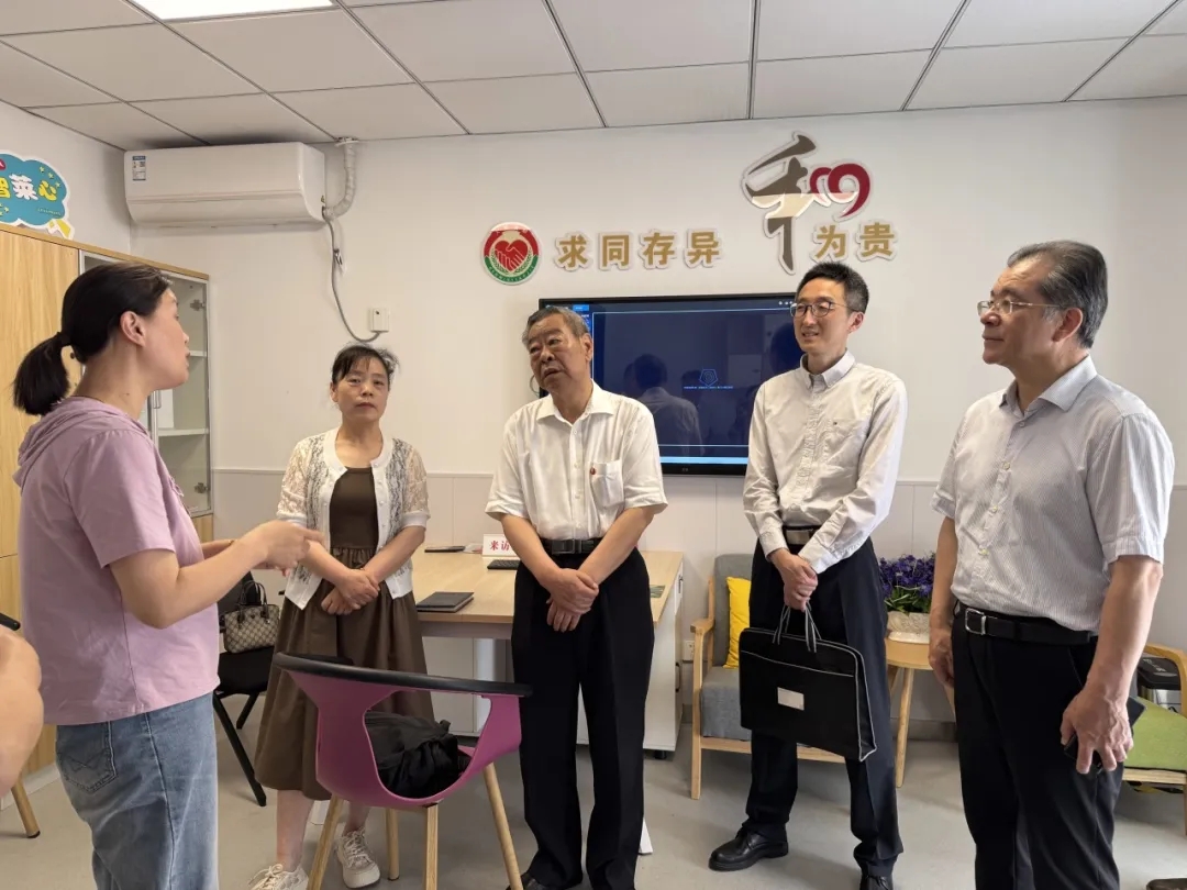 浙江省關(guān)工委赴舟山調(diào)研關(guān)心下一代工作