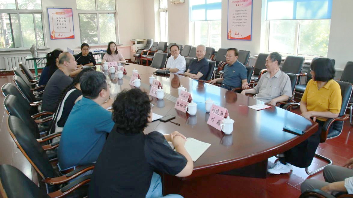 遼寧省鞍山市關工委與鞍鋼關工委召開工作聯席會議