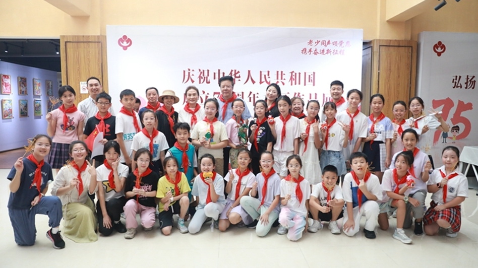 四川省成都市《老少同聲頌黨恩·攜手奮進(jìn)新征程——慶祝中華人民共和國(guó)成立75周年書畫作品》開(kāi)展啦