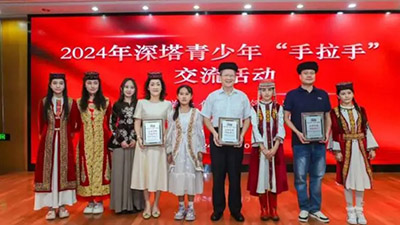 深喀青少年“手拉手”交流活動在光明開營