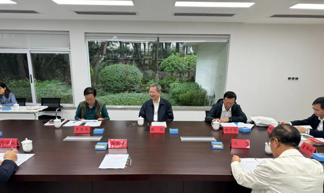 廣東省深圳市關工委認真學習貫徹落實《中國關工委關于加強新時代企業關工委工作的意見》精神