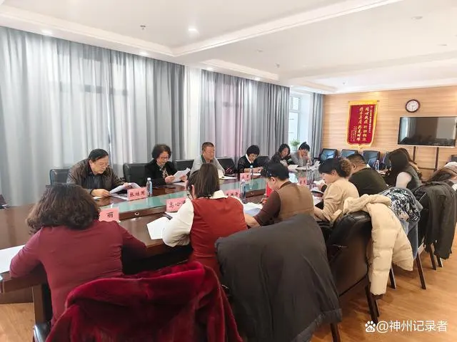 黑龍江省大興安嶺地區(qū)關(guān)工委召開青少年心理健康工作專家委員會第一次會議