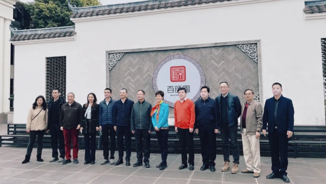 江蘇省南京市關工委赴深圳學習調研