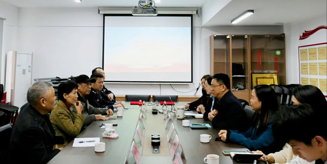 聯創(chuàng)共建 關愛特殊家庭未成年子女——福建省廈門市司法局關工委開展2024年關愛工作座談會暨慰問特殊家庭未成年人活動