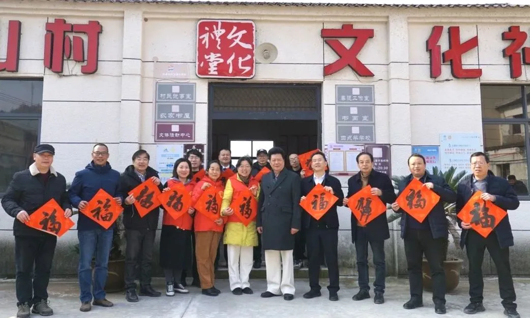 浙江省金華市關工委開展“結對幫扶助共富 銀雁返鄉促振興”活動