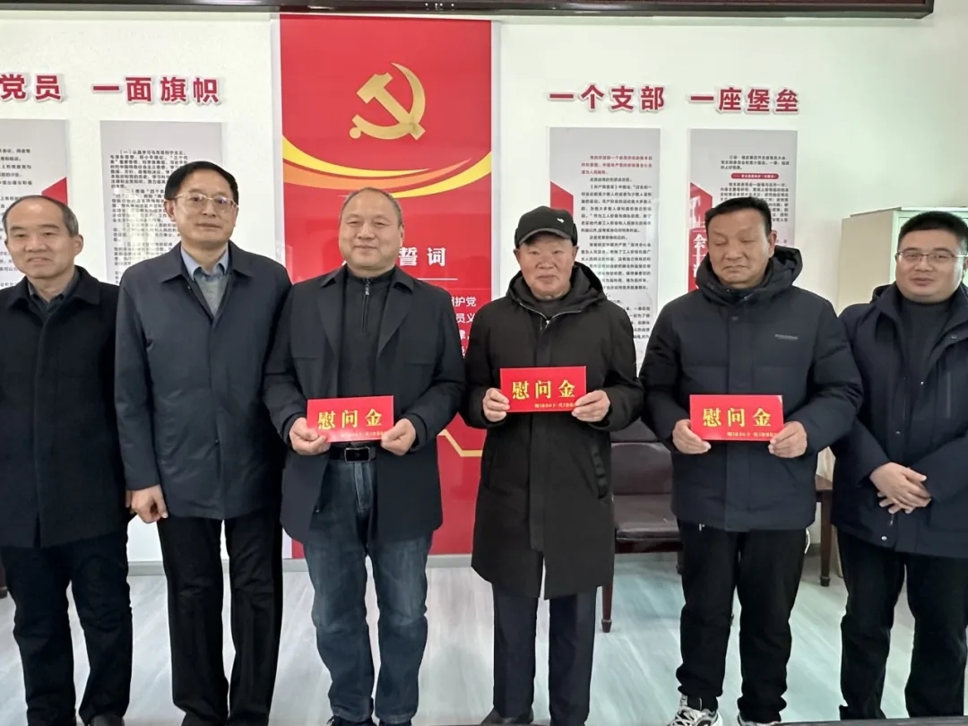 湖北省荊門市關工委開展春節走訪慰問活動