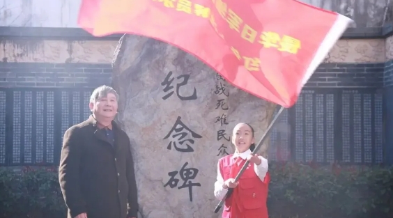 浙江省衢州市關工委開展“童說紅色歷史 衢向奮進未來”小小講解員實踐活動