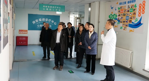吉林省長春市首家青少年心理健康指導中心成立