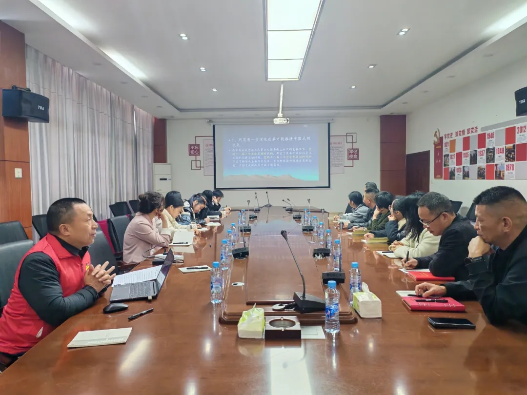 江西省宜春市關工委聯合宜春經開區新時代文明實踐中心走進民營企業宣講黨的二十屆三中全會精神