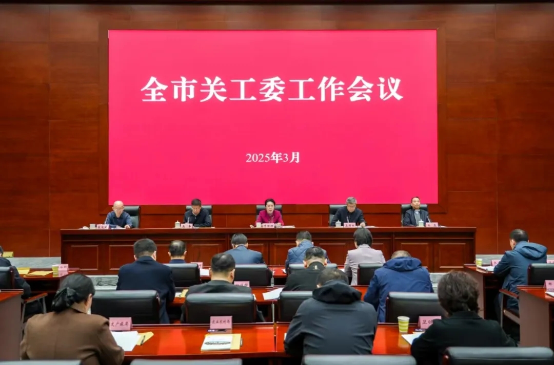吉林省長春市關工委：沉浸式“充電”賦能“四個中心”創建
