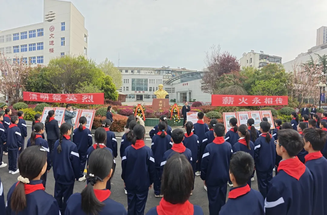 湖北省孝感市開(kāi)展“清明祭英烈，薪火永相傳”活動(dòng)