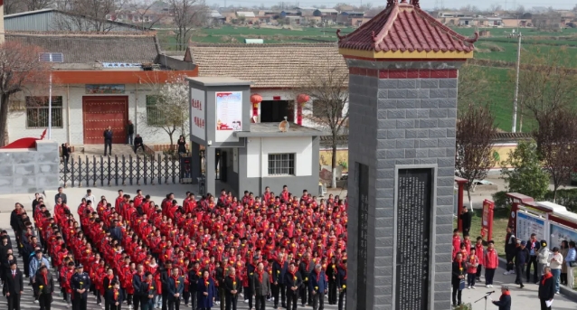 陜西省西安市關(guān)工委舉辦全市青少年“追尋先烈足跡 傳承紅色基因”清明祭英烈活動(dòng)