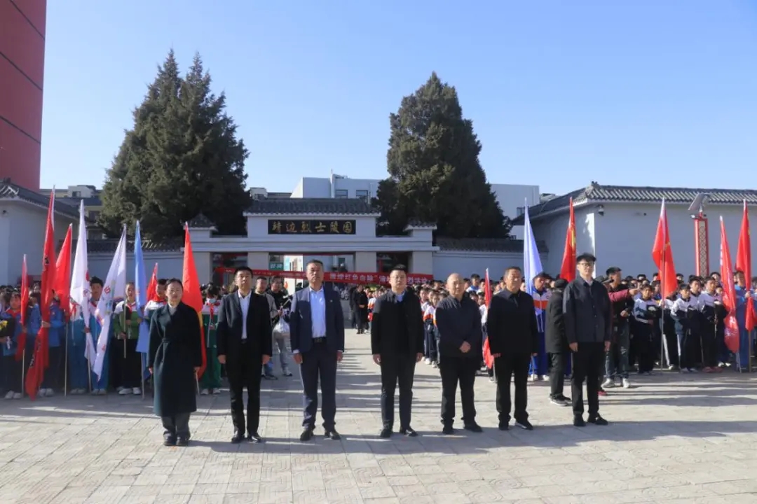 陜西省榆林市關(guān)工委組織開(kāi)展形式多樣的緬懷英烈活動(dòng)