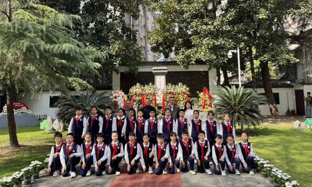 湖北省武漢市關(guān)工委開(kāi)展“傳承紅色基因 弘揚(yáng)抗戰(zhàn)精神”第40屆革命傳統(tǒng)教育周活動(dòng)