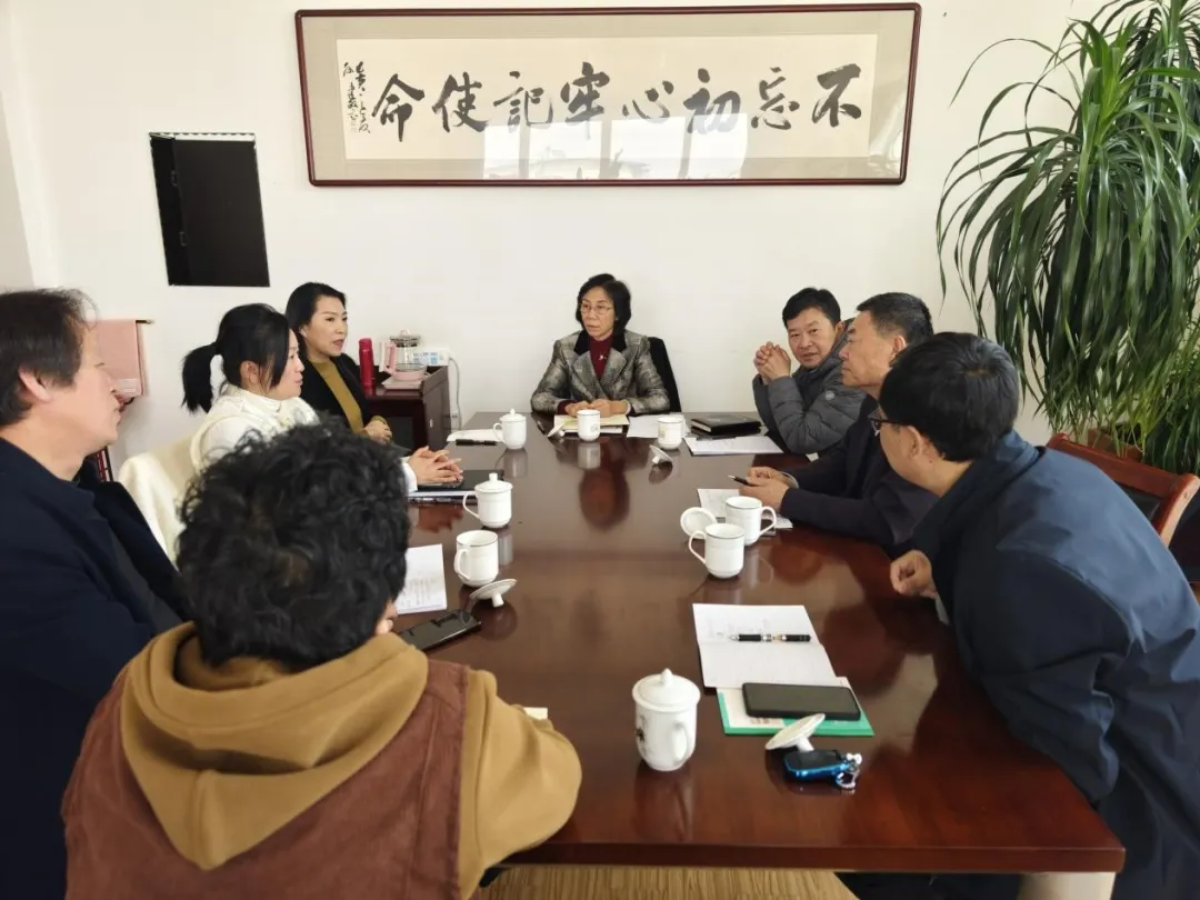遼寧省本溪市關工委召開青少年心理健康教育工作推進會