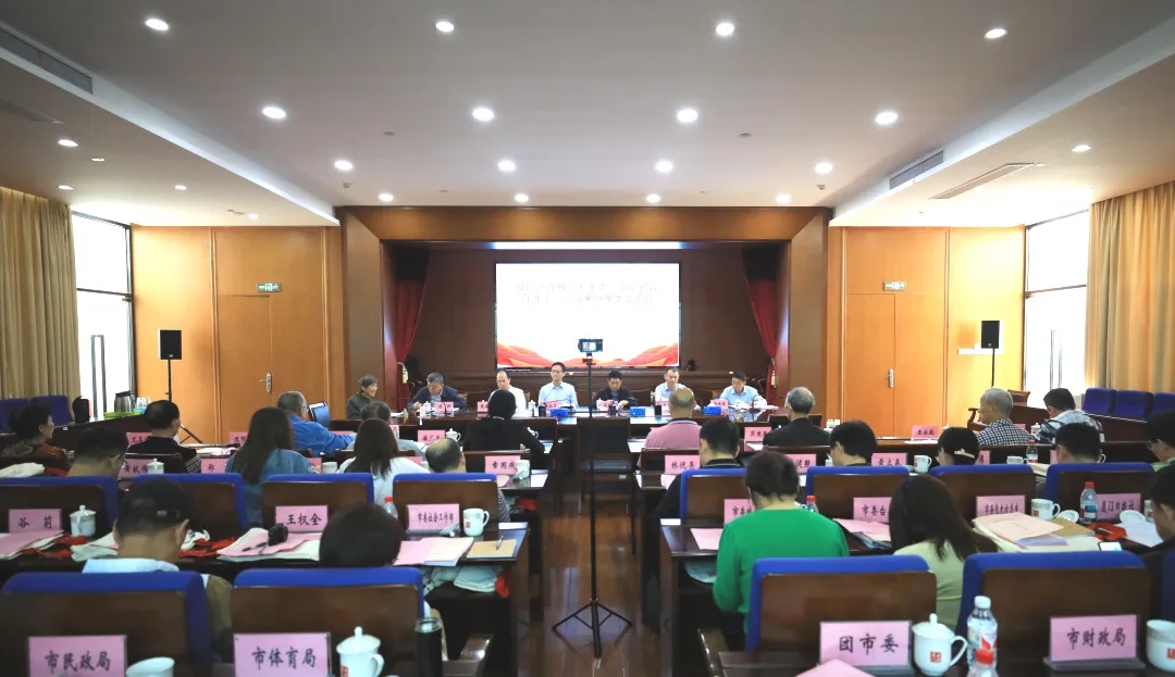 福建省廈門市關工委領導出席市直機關關工委“基層建設奮進年”活動現(xiàn)場觀摩交流會