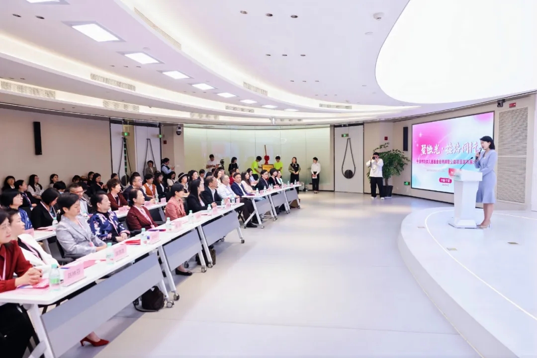 浙江省寧波市婦女兒童基金會揭牌成立