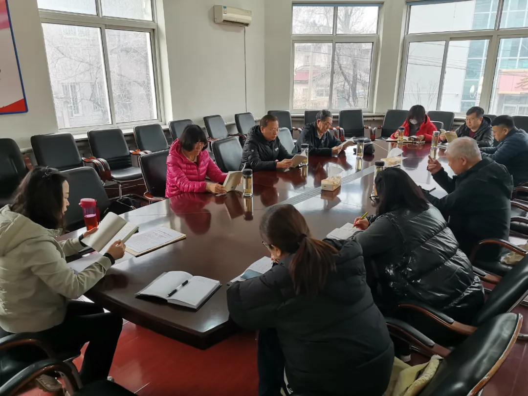 遼寧省鞍山市關工委召開主任辦公會學習貫徹中央八項規(guī)定精神