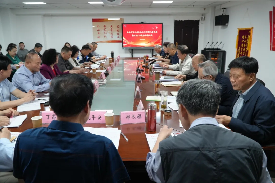 陜西省西安市關工委召開“五老”工作團隊座談會暨“五老”工作室掛牌儀式
