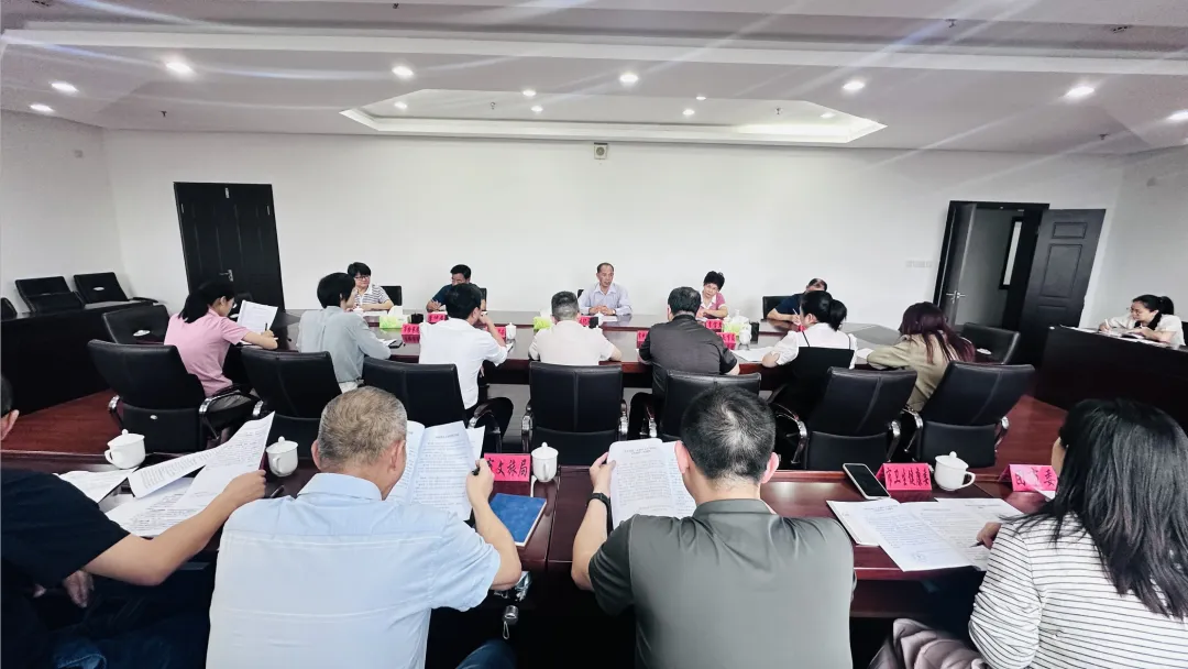 福建省三明市關(guān)工委組織召開(kāi)未成年人文身治理工作協(xié)調(diào)會(huì)