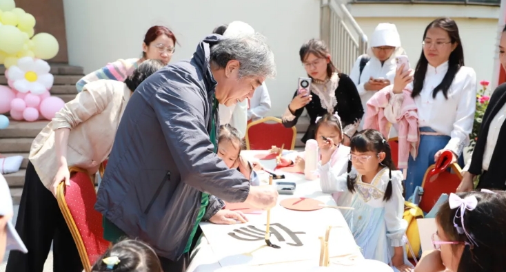 山東省青島市舉辦首屆“家庭教育嘉年華”活動